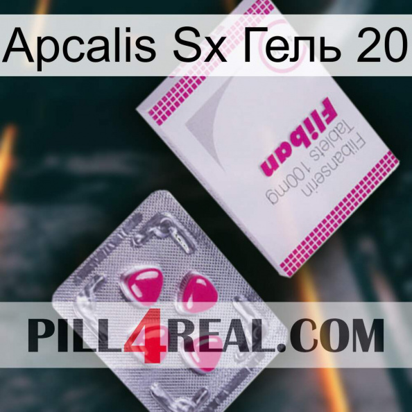 Apcalis Sx Гель 20 32.jpg